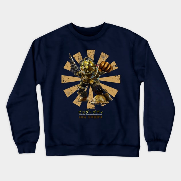 Big Daddy Retro Japanese Bioshock Crewneck Sweatshirt by Nova5